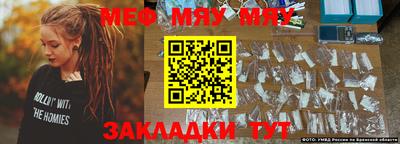 ПСИЛОЦИБИНОВЫЕ ГРИБЫ Краснодар