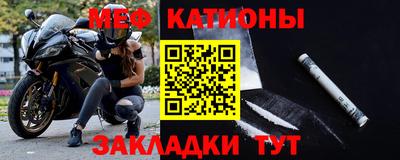 ПСИЛОЦИБИНОВЫЕ ГРИБЫ Краснодар