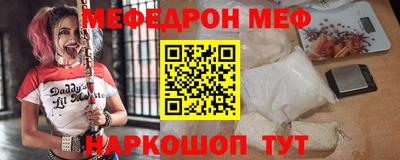 ПСИЛОЦИБИНОВЫЕ ГРИБЫ Краснодар