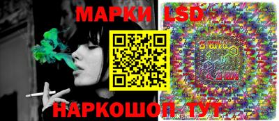 ПСИЛОЦИБИНОВЫЕ ГРИБЫ Краснодар