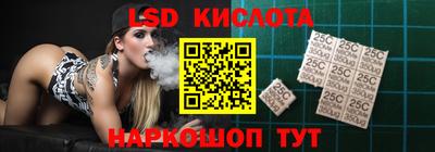 ПСИЛОЦИБИНОВЫЕ ГРИБЫ Краснодар