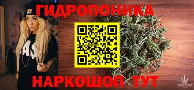 винт Краснокаменск