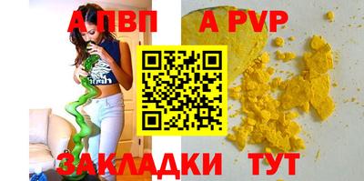 ПСИЛОЦИБИНОВЫЕ ГРИБЫ Краснодар