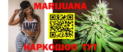 винт Краснокаменск