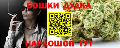 ПСИЛОЦИБИНОВЫЕ ГРИБЫ Краснодар