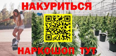 винт Краснокаменск