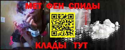 гашишное масло Краснознаменск