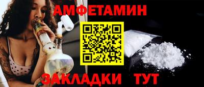 гашишное масло Краснознаменск
