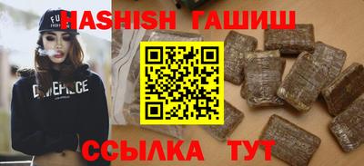 ПСИЛОЦИБИНОВЫЕ ГРИБЫ Краснодар